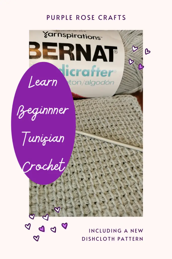 Tunisian Simple Stitch