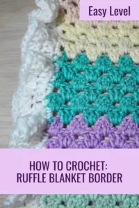 How to Crochet: Ruffles as a Blanket Border